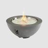 29" Cove Round Midnight Mist Gas Natural Gas Fire Pit Bowl